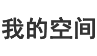 頭條周刊