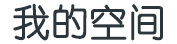 頭條周刊